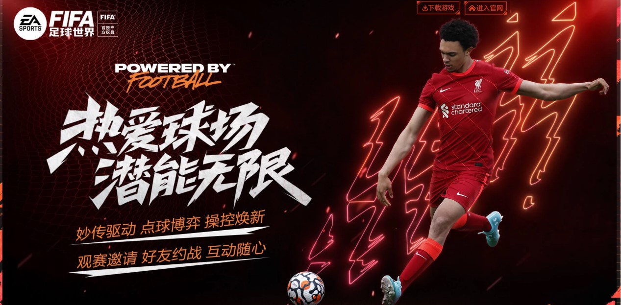 充分展示了 充分展示了